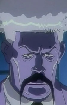Dr. Orega