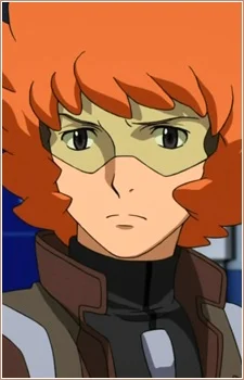 Drace, Largan