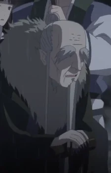 Dragon Tribe Elder