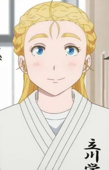 Duran, Emma