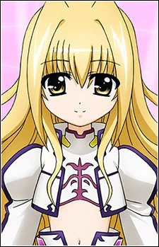Eberwein, Yuri