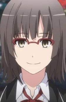 Ebina, Hina