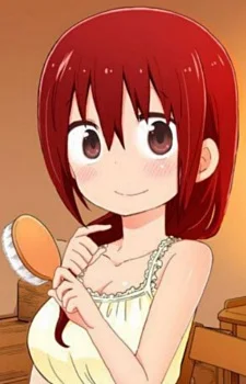 Ebina, Nene