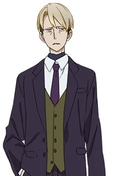 Ebisuya, Utaroku