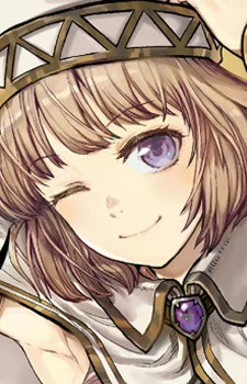 Edelsia, Alicia