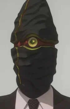 Edo