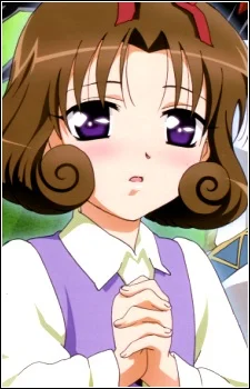 Edogawa, Suzu