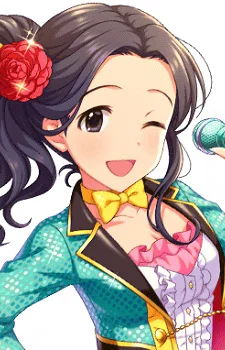 Egami, Tsubaki