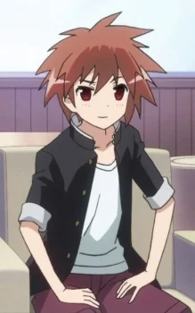 Eguchi, Sela
