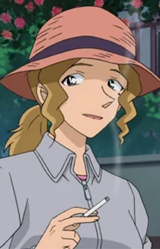 Eguchi, Tamae