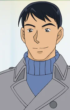 Ehara, Kenichirou