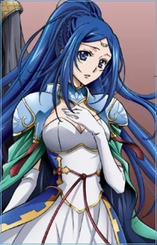 Ehn, Noa