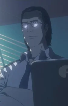 Ei, Nanao
