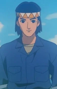 Eiji