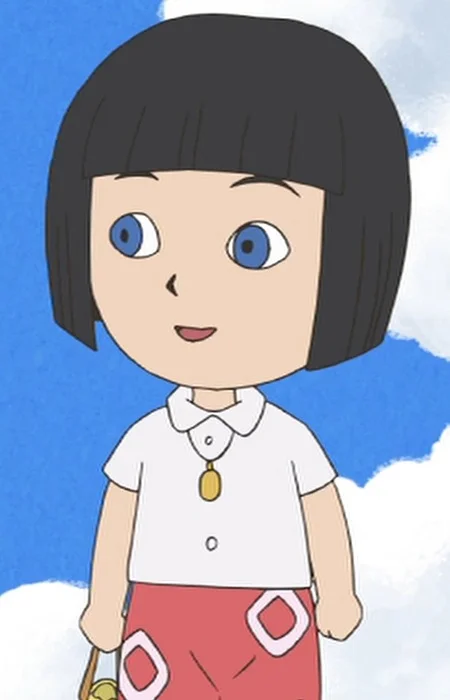 Eiko