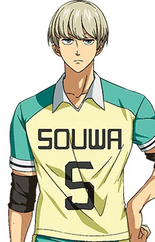 Eikura, Yuu