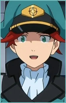 Einus, Natora