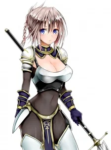 El Blanca, Lunalie