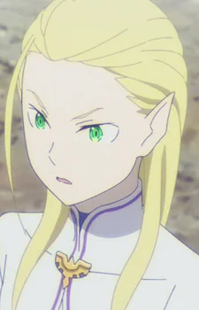 Elior, Archi