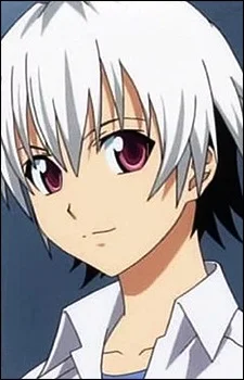 Elsie Jewelria, Ren