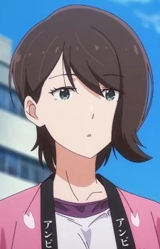 Ema, Kaori