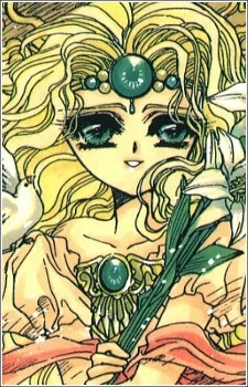 Emeraude