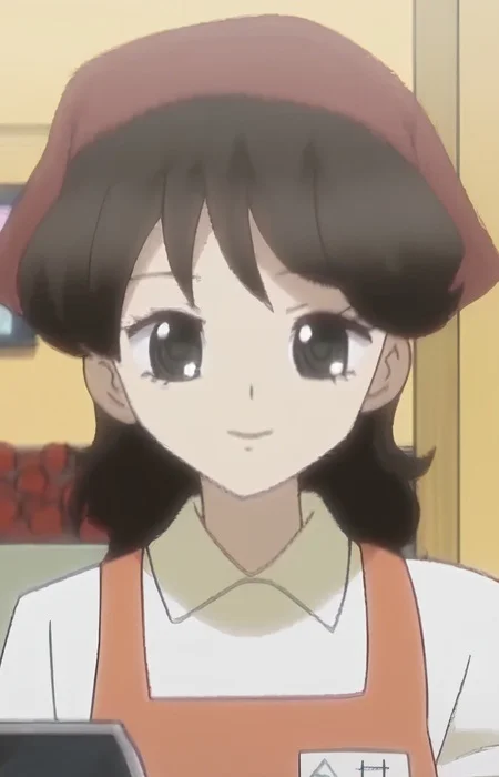 Emi & Ami's Mother