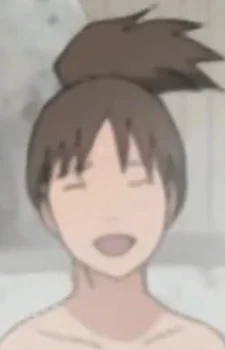 Emiru