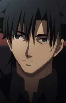 Emiya, Kiritsugu