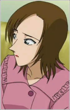 Emoto, Aya