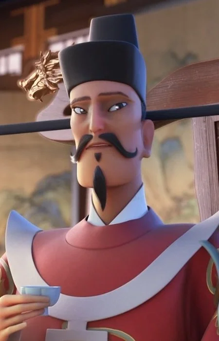 Emperor