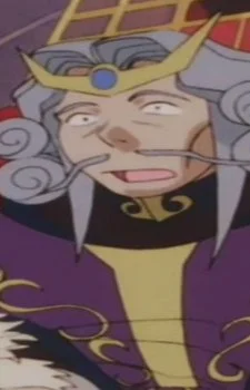 Emperor Walzac