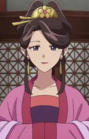 Empress Dowager's Sister