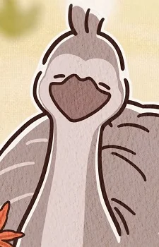 Emu-san