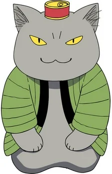Endo, Heizo
