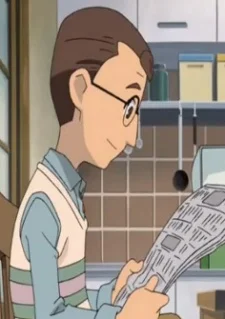 Endou, Hiroshi