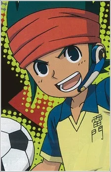 Endou, Kanon