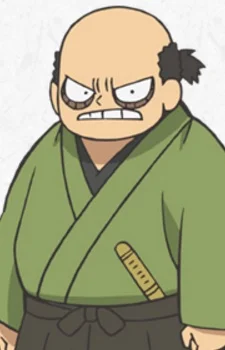 Endou, Naotsune