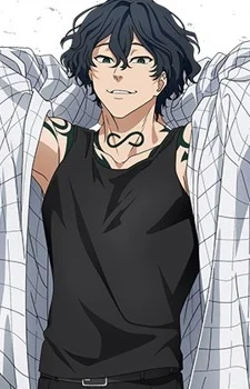 Endou, Yamato