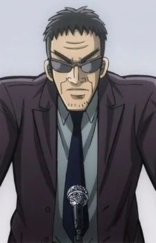 Endou, Yuuji
