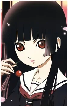 Enma, Ai