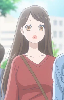 Eri