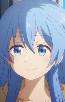 Eria