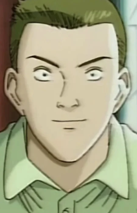 Eric