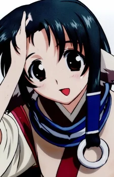 Eruruu