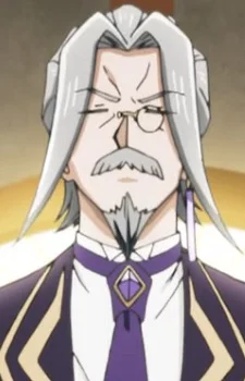 Espada