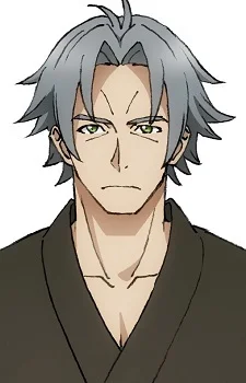 Estaria, Wolfgang