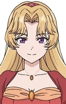 Fadgal, Roselia