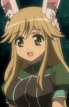 Far Breton, Vert
