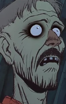 Father